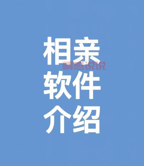 中国交友中心英文版块,单身人士看过来!