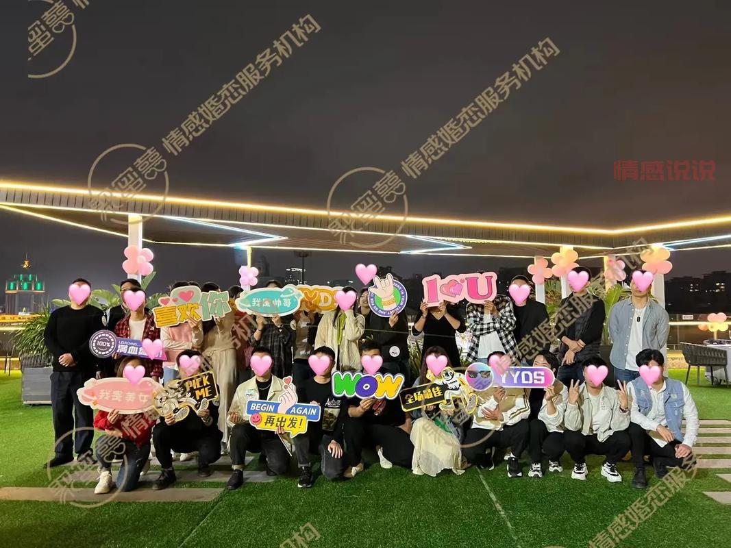 想脱单?中国交友中心殳夙帮你找到心仪的TA!