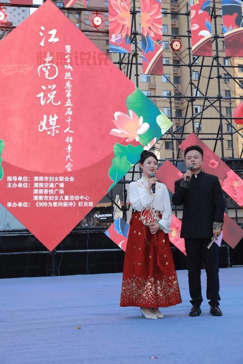 万人相亲大会2019现场火爆!快速脱单就现在!