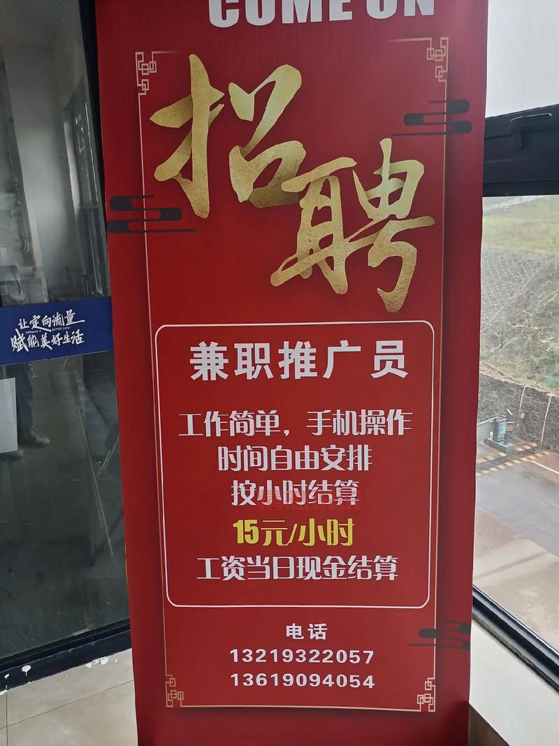 无锡兼职群微信号大全,找兼职的看过来!