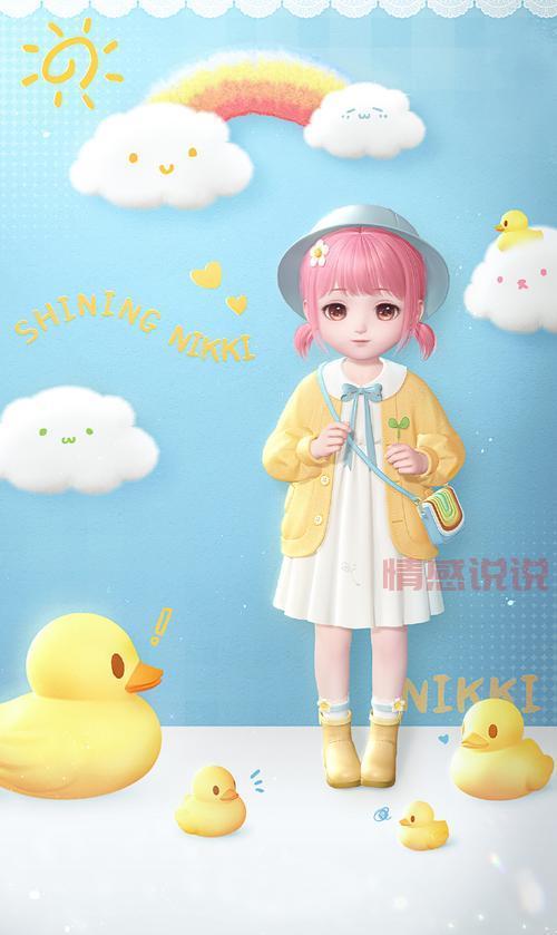 想看暖暖直播免费播放？这些渠道让你一次看个够！