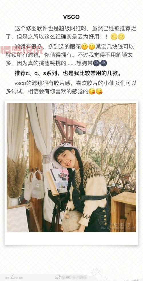 青桔直播好用吗？用户真实体验与功能测评！