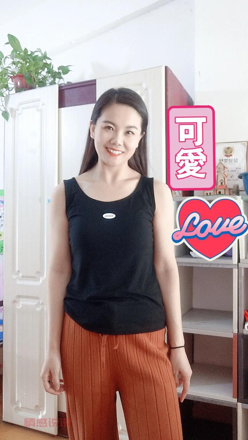 连云港离婚单身的女人看过来,分享交友经验!