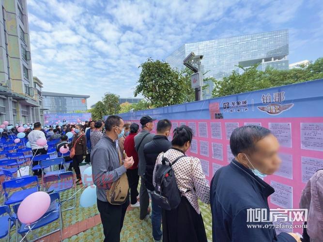 中国交友中心集团收费高吗？详细价格表来了！