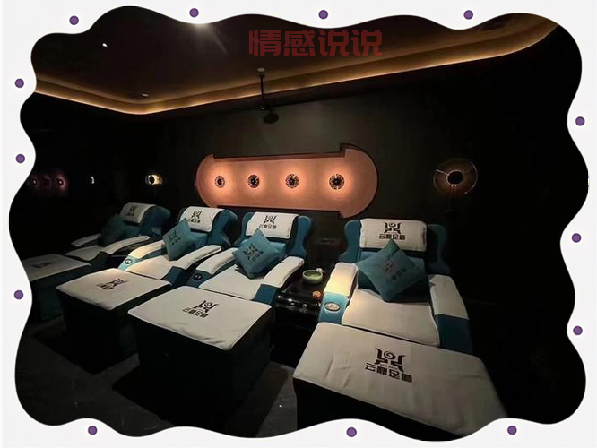 想在杭州找好玩的足浴店？看这篇就够了！