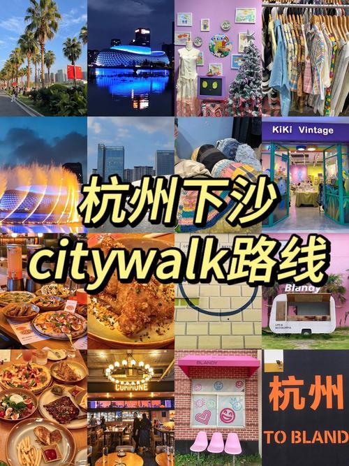 杭州下沙如何找服务？这几个方法简单又实用！