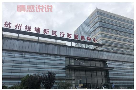 杭州下沙如何找服务？这几个方法简单又实用！