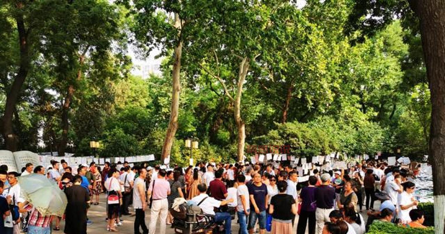 西安革命公园相亲角在哪？单身快看这份攻略！