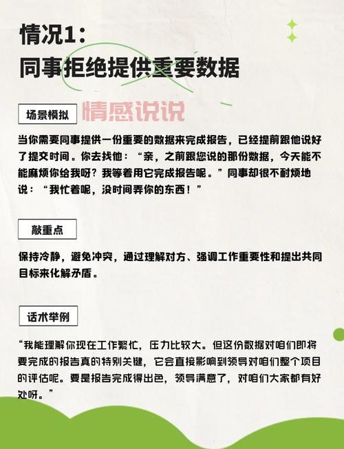 应该怎么处理?这几个步骤帮你快速解决!