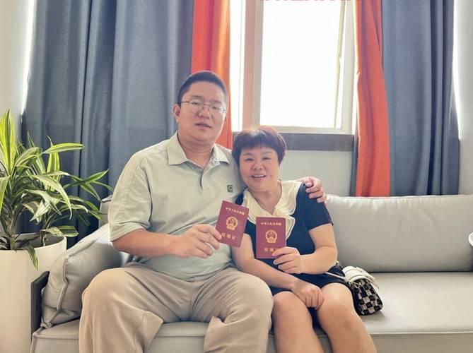 我想搜一下山东省青岛市中老年婚恋网,哪个靠谱?