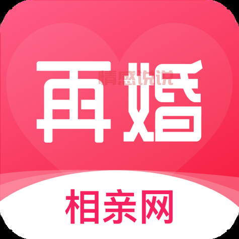 中老年婚恋网哪一个好?这几个平台真实靠谱!