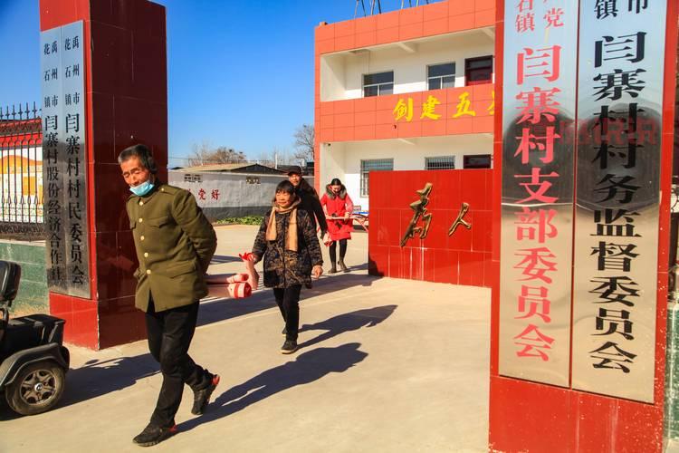 黄梅老乡群谁有?进群和老乡们一起畅聊家乡事!