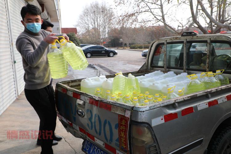 黄梅老乡群谁有?进群和老乡们一起畅聊家乡事!