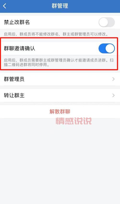 中山泸州人交友相亲群,扫码进泸州人在中山交友群微信!