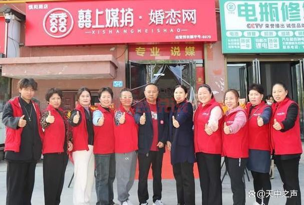 想在林州找老伴？中老年婚恋网帮你牵线！