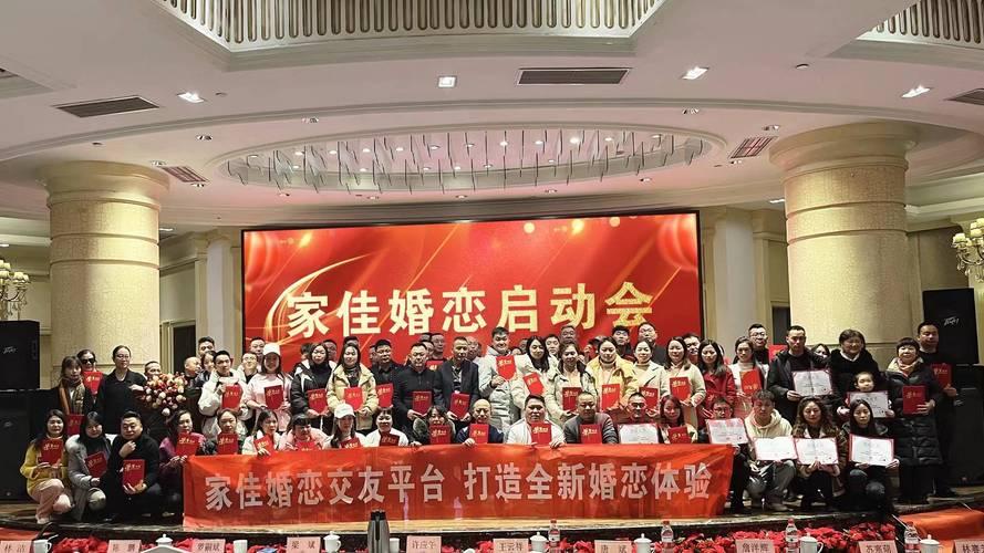 苏州像像信息婚恋真实么?靠谱婚恋平台揭秘!