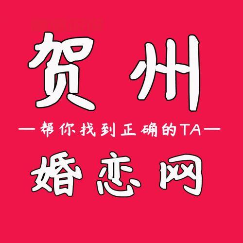 湖南中老年婚恋网怎么选？这几个方面要注意！