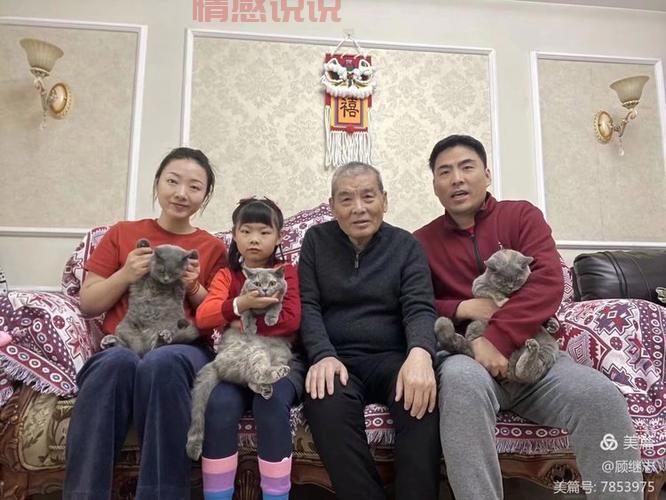 抚顺中老年婚恋网:帮你找老伴儿,靠谱!