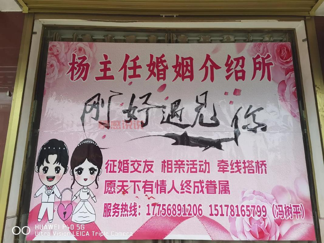 台州中老年人征婚去哪？这个婚恋网站很多人用！