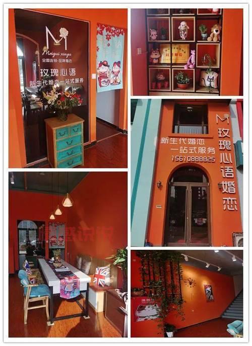 衡水中老年婚恋网怎么样？本地人帮你分析一下！