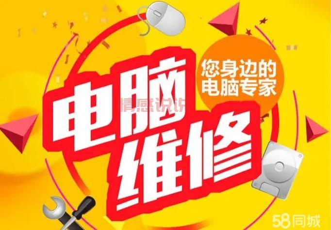 深圳华强北招聘网靠谱吗？亲身经历告诉你答案！