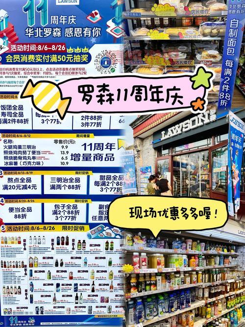 东莞一对一相亲怎么收费?这份价格表请收好!