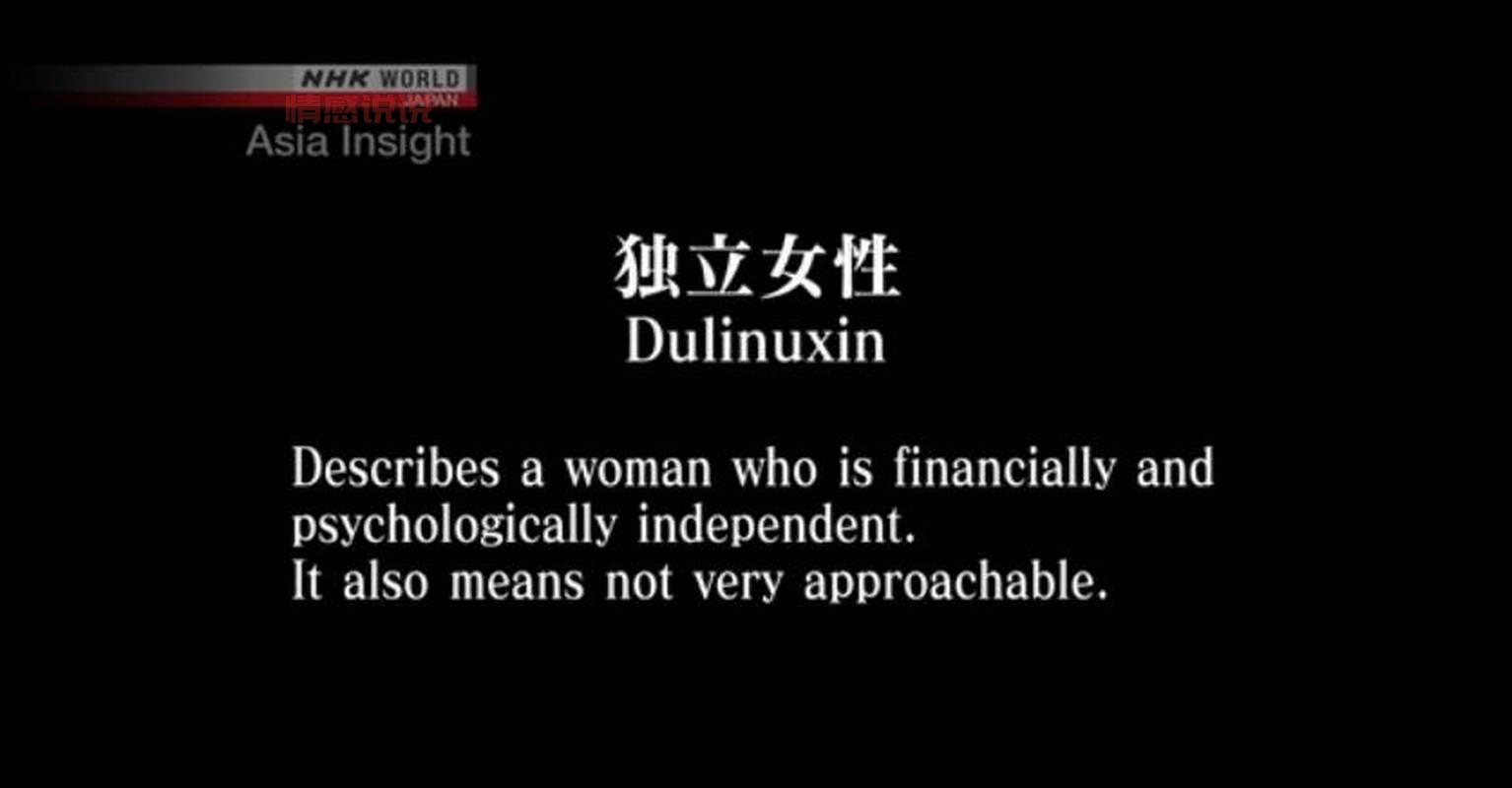 中老年婚恋网服务怎么选？这几个细节要注意！