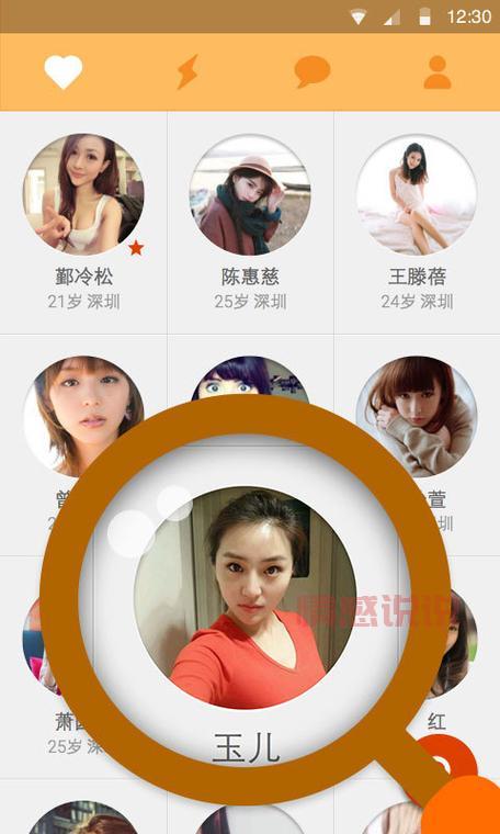 同城约会最真实的平台怎么找?这几招帮你避坑!