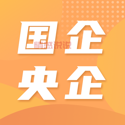 深圳华强网招聘官网，一键投递心仪职位！