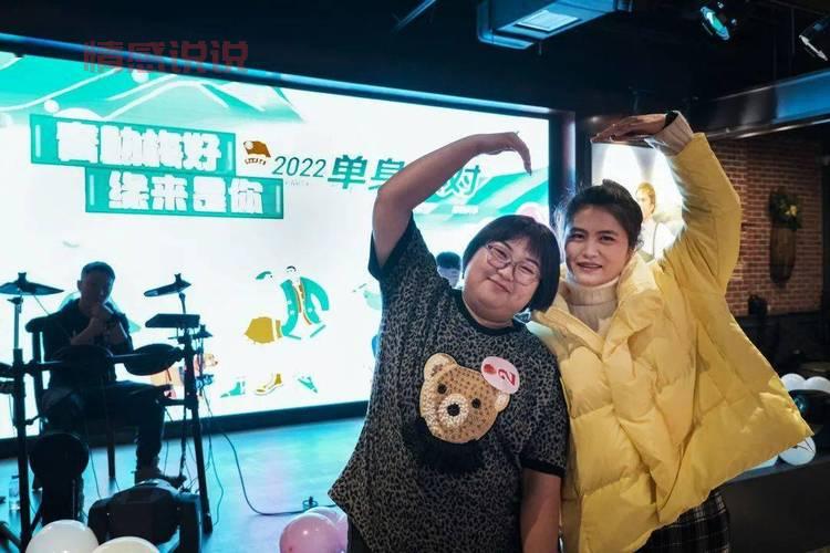 梅河口信息网怎么找对象？交友功能使用指南！