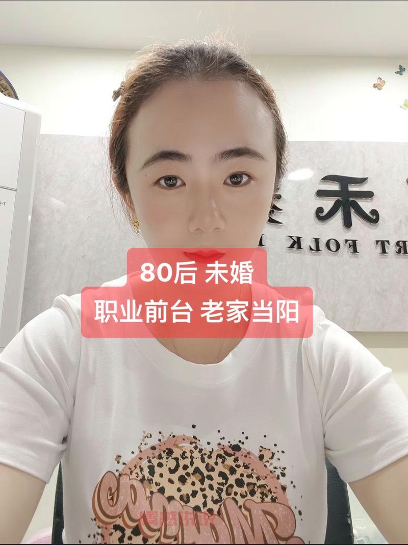 想在上海找对象?上海同城征婚平台大盘点!