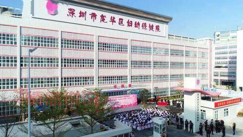 想找爱心岗看这里!深圳龙华区公益招聘网来啦!