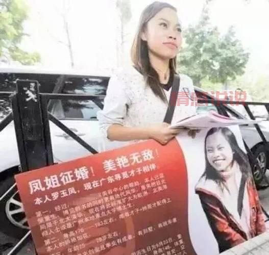 40岁上海女人征婚难吗?单身姐姐的真心告白!