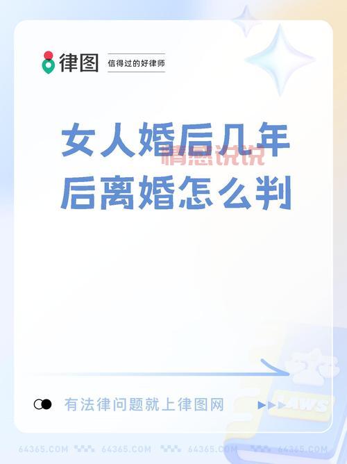 离婚的女人再婚幸福的多吗?听听她们怎么说!