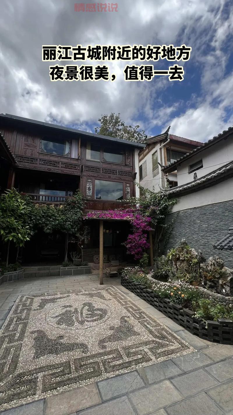 怀来古城住宿推荐，这几家性价比超高的民宿！