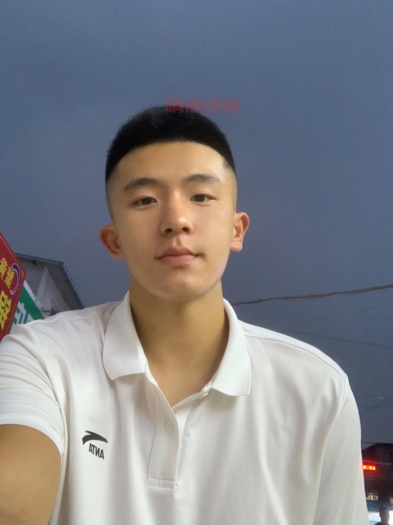 山东东营找单身男攻略,看这一篇就够了!