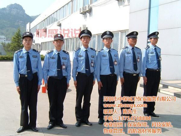 深圳招聘保安,月薪过万是真的吗?看完不后悔!