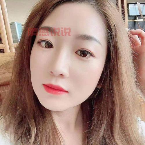 90后单身小富婆征婚啦!快来看看她有什么要求!