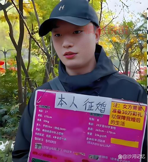 延边百姓网征婚靠谱吗?本地人告诉你真相!