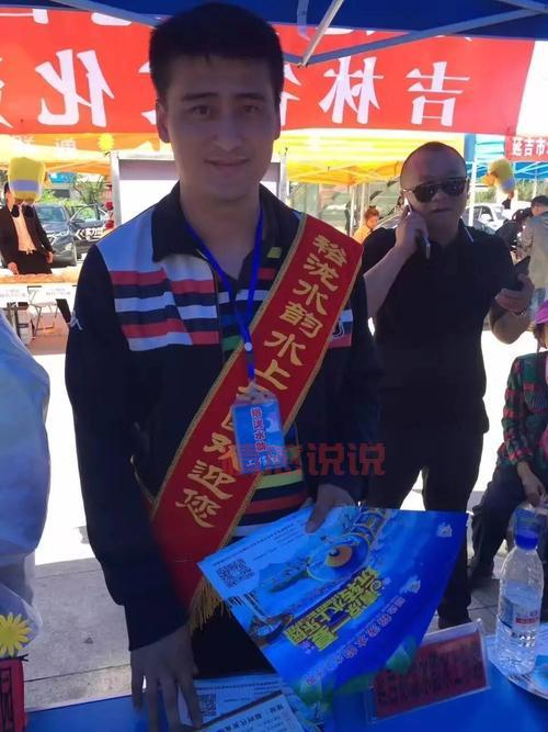 延边百姓网征婚靠谱吗?本地人告诉你真相!