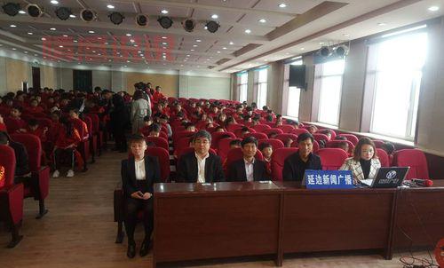 延边百姓网征婚靠谱吗?本地人告诉你真相!