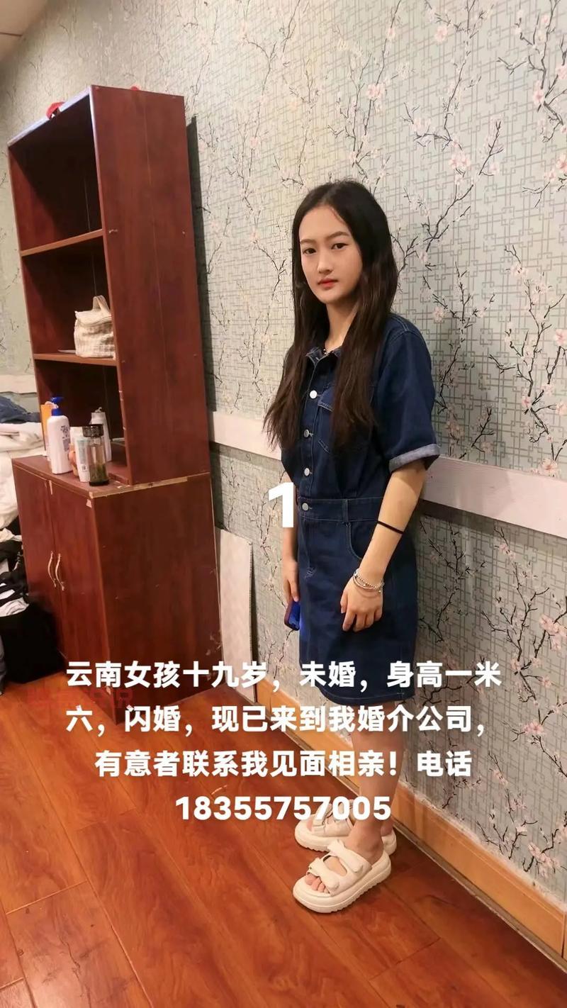 湖州离异单身女征婚看这里，真实靠谱告别单身！