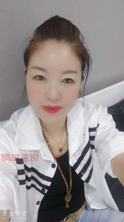 北京女回民征婚资料和照片，看这篇就够了！