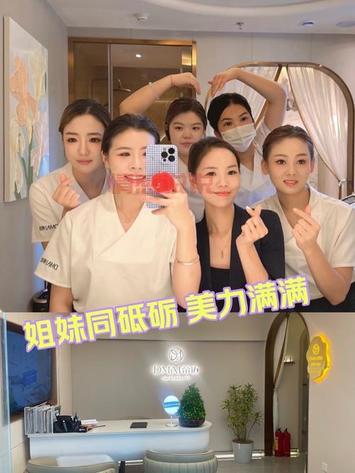 想在石家庄同城快约交友?这几个技巧你必须知道!