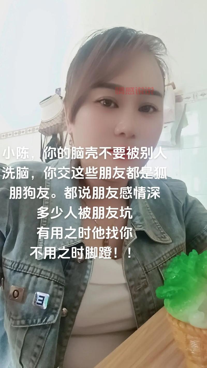 想在石家庄同城快约交友?这几个技巧你必须知道!