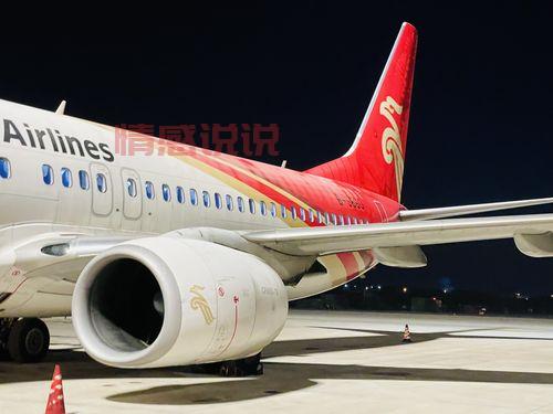 深圳航空招聘网有哪些岗位?应届生和社会招聘!