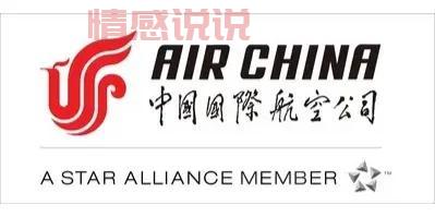 深圳航空招聘网有哪些岗位?应届生和社会招聘!