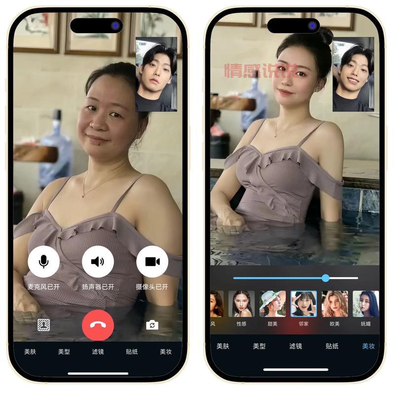 想找人视频聊天?试试春聊视频聊天社交!