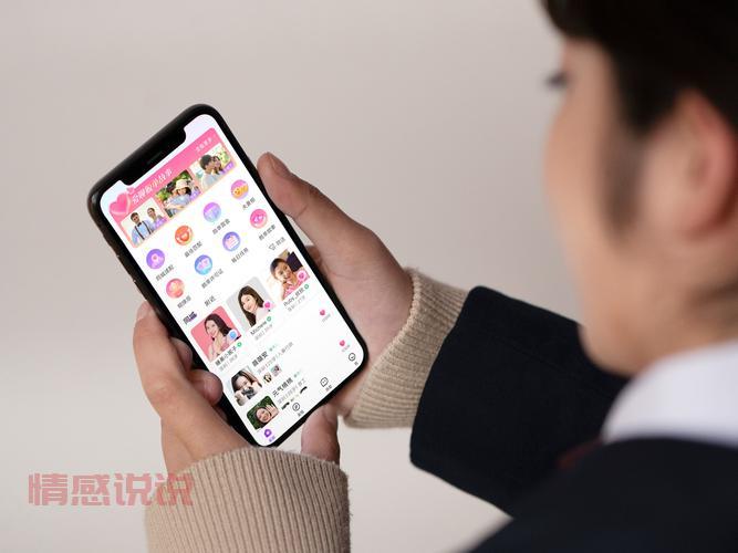 想找人视频聊天?试试春聊视频聊天社交!