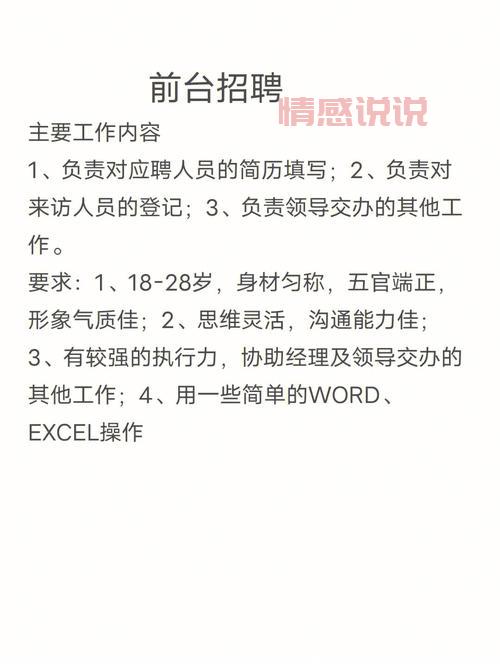 2017年深圳招聘网最新招聘，帮你快速找工作！